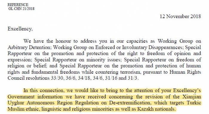 China Un Experts Call For Repeal Of De Extremification Regulations In Xinjiang Ishr